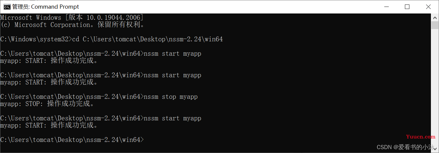 【Web开发】Python实现Web服务器（Flask打包部署上线）