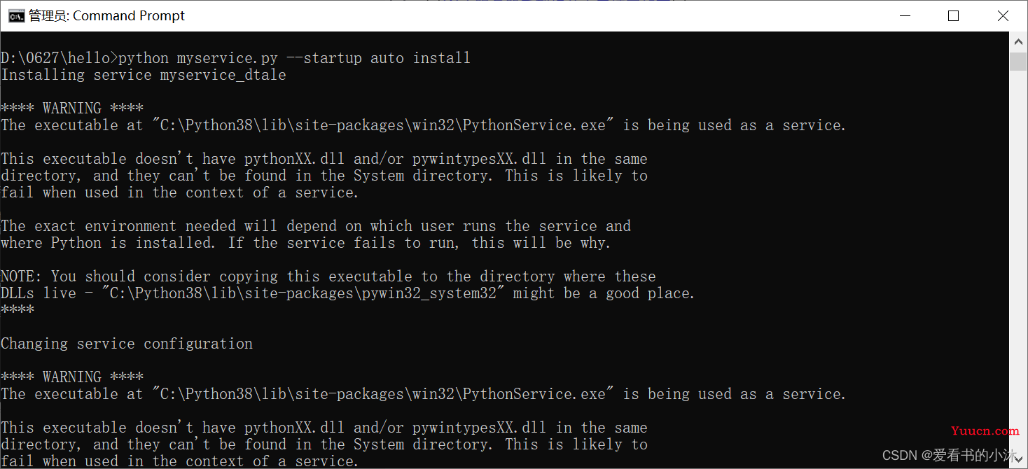 【Web开发】Python实现Web服务器（Flask打包部署上线）
