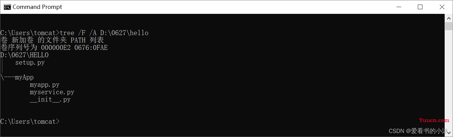 【Web开发】Python实现Web服务器（Flask打包部署上线）
