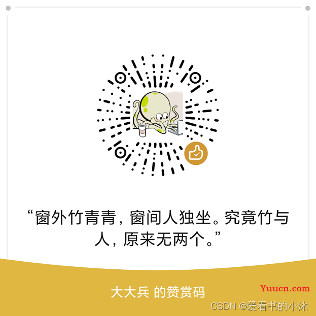 【Web开发】Python实现Web服务器（Flask打包部署上线）