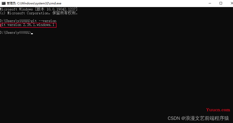 【前端开发环境安装、配置、项目搭建全教程】