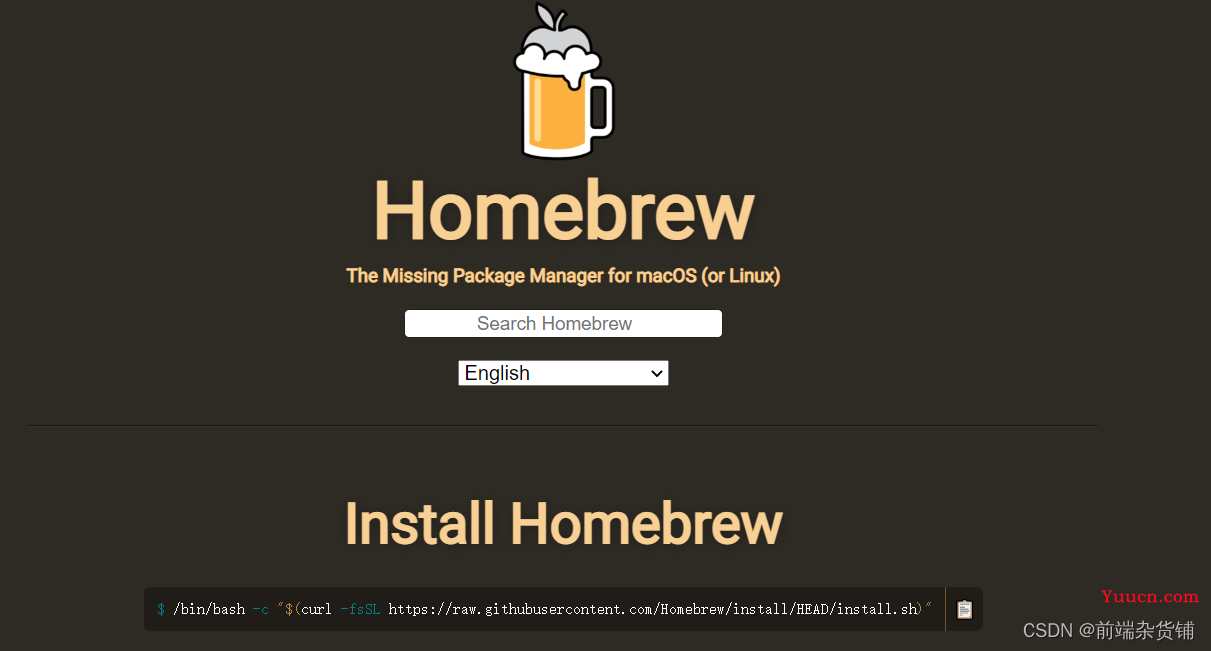 【Node.js】初识Node.js