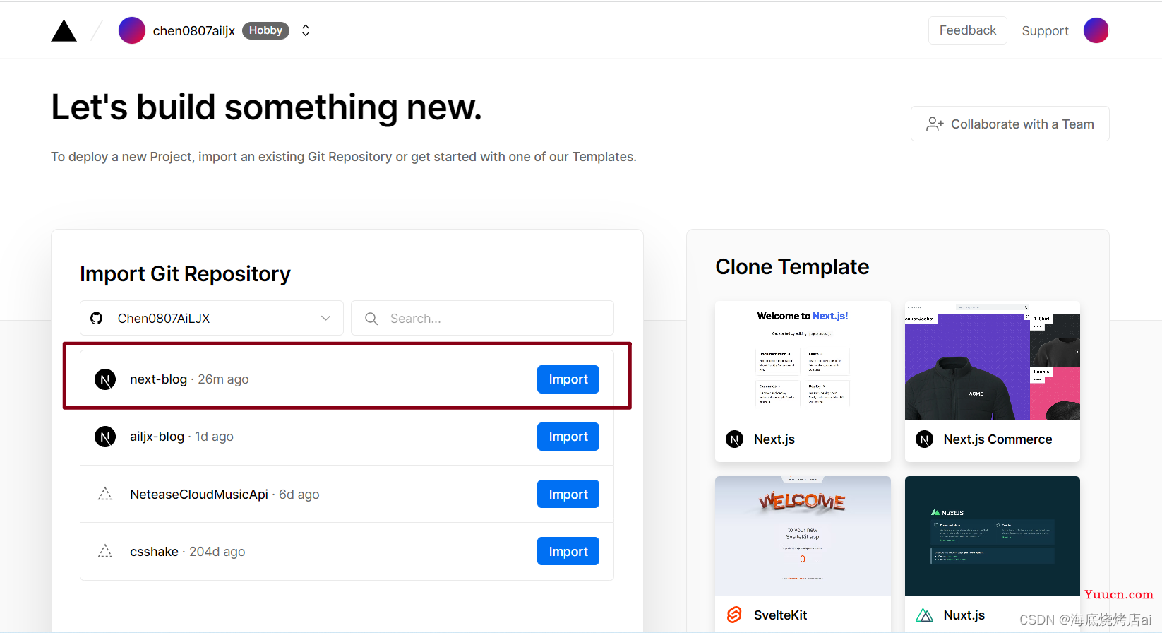 【React】使用Next.js构建并部署个人博客