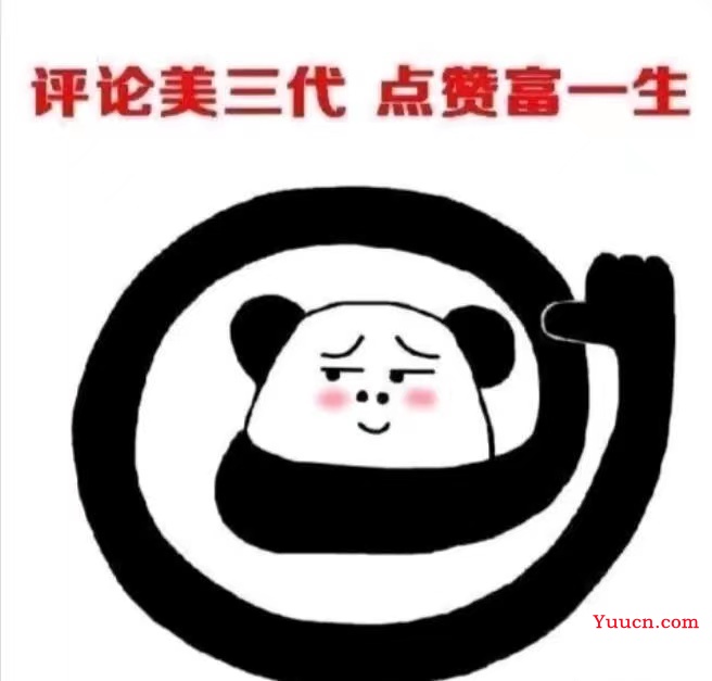 Postman下载与安装操作步骤【超详细】