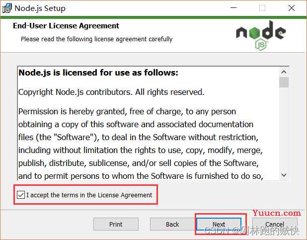 Node.js安装及环境配置之Windows篇
