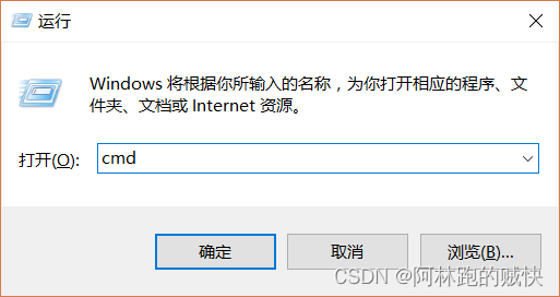 Node.js安装及环境配置之Windows篇
