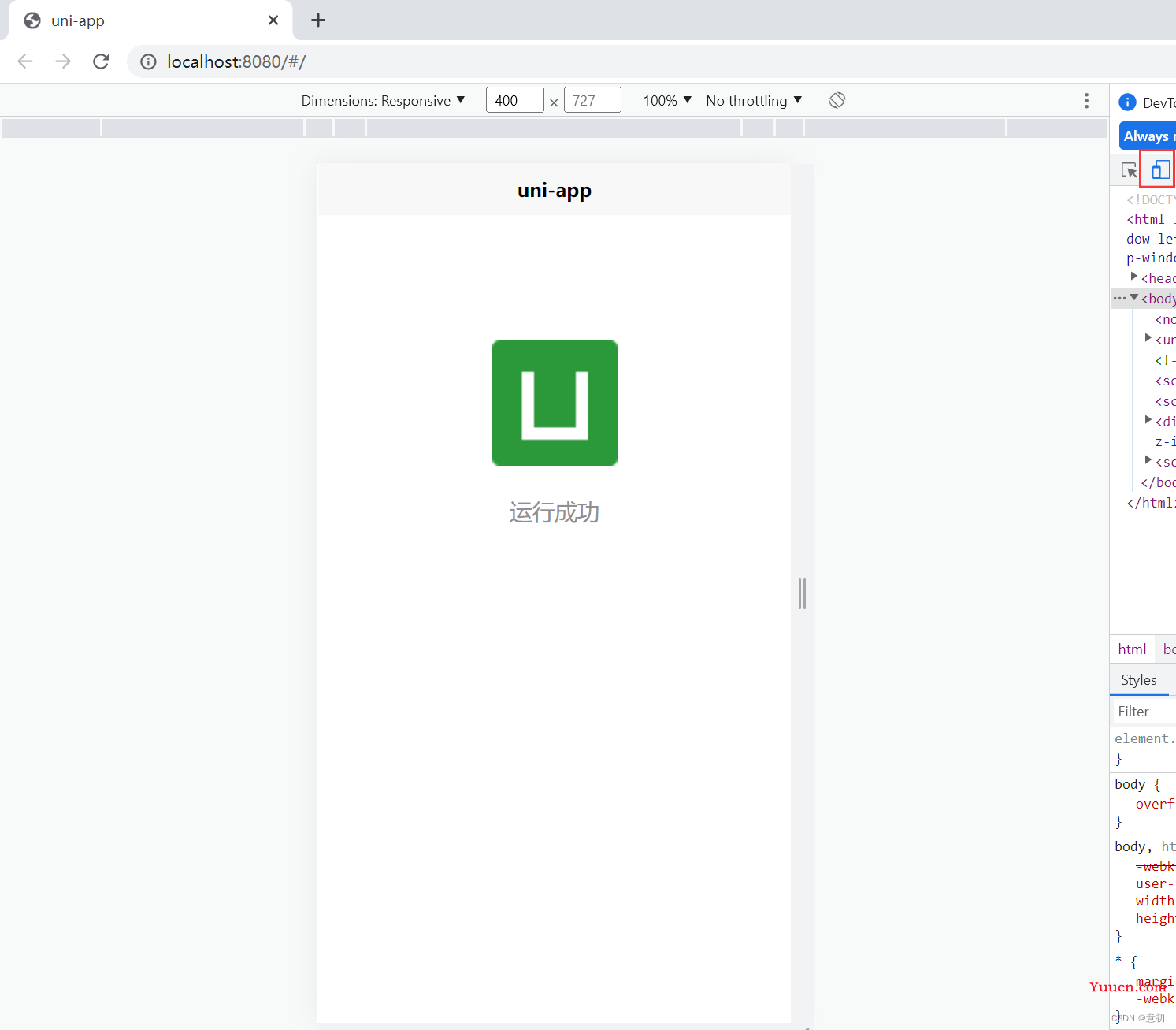 解决前端项目问题，uniapp运行微信开发工具小程序，出现× initialize报错，以及浏览器无法运行