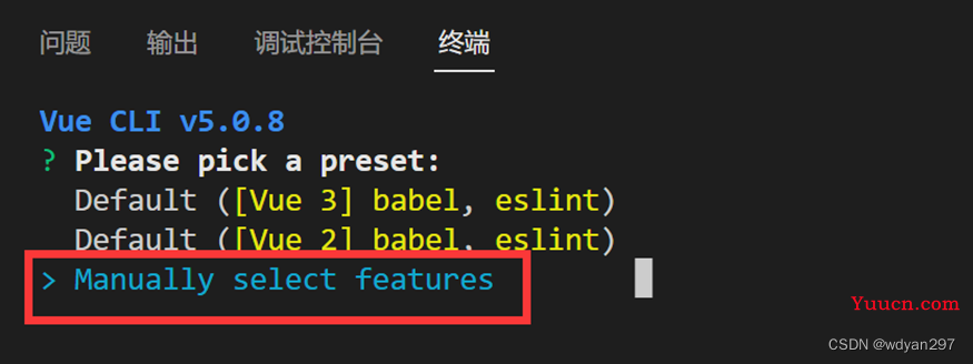 （一）前端环境搭建---基于SpringBoot+MySQL+Vue+ElementUI+Mybatis前后端分离面向小白管理系统搭建