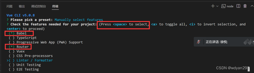 （一）前端环境搭建---基于SpringBoot+MySQL+Vue+ElementUI+Mybatis前后端分离面向小白管理系统搭建