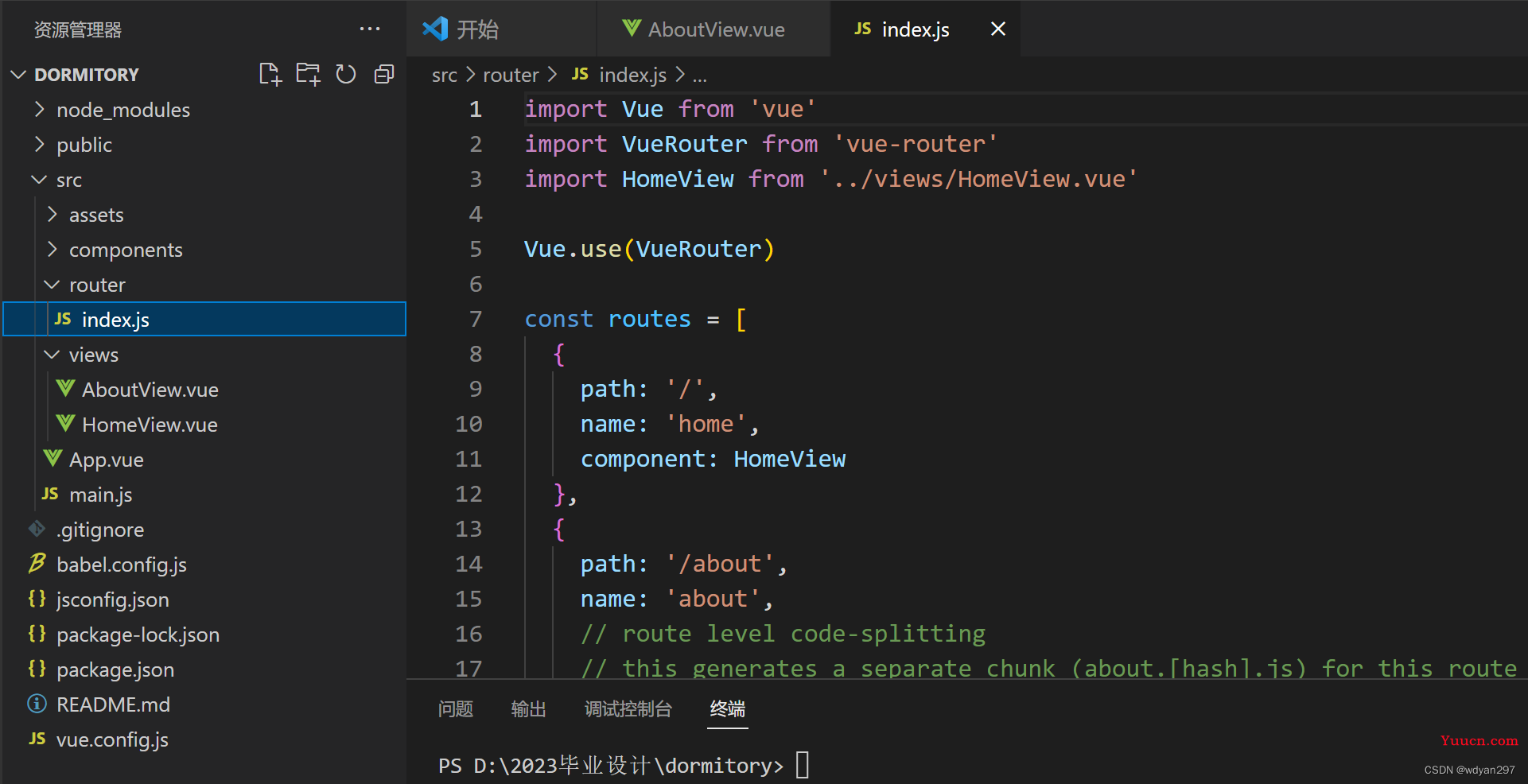 （一）前端环境搭建---基于SpringBoot+MySQL+Vue+ElementUI+Mybatis前后端分离面向小白管理系统搭建