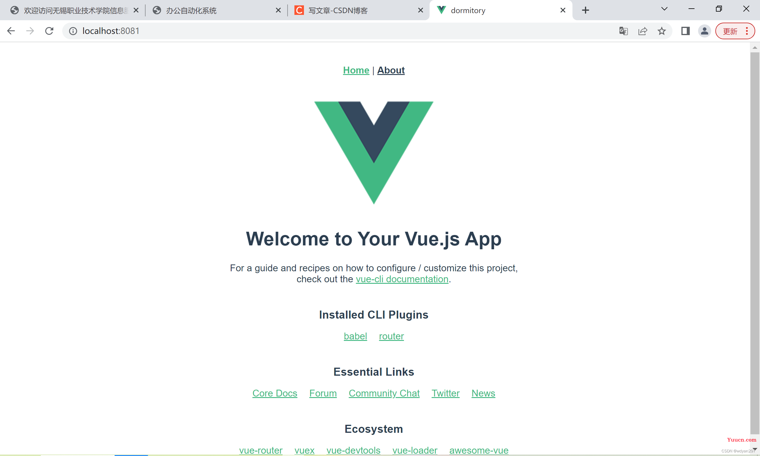 （一）前端环境搭建---基于SpringBoot+MySQL+Vue+ElementUI+Mybatis前后端分离面向小白管理系统搭建