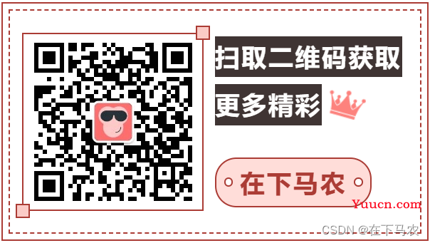 2023跨年烟花3D最炫烟花，html最酷炫动态烟花源码分享，点击即可直接运行