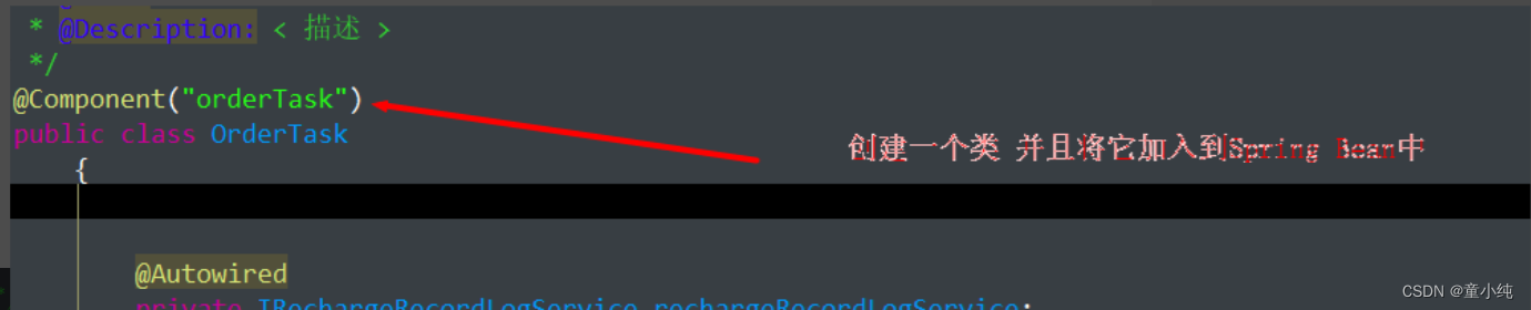 若依框架文档开发手册----开发中常用功能模块