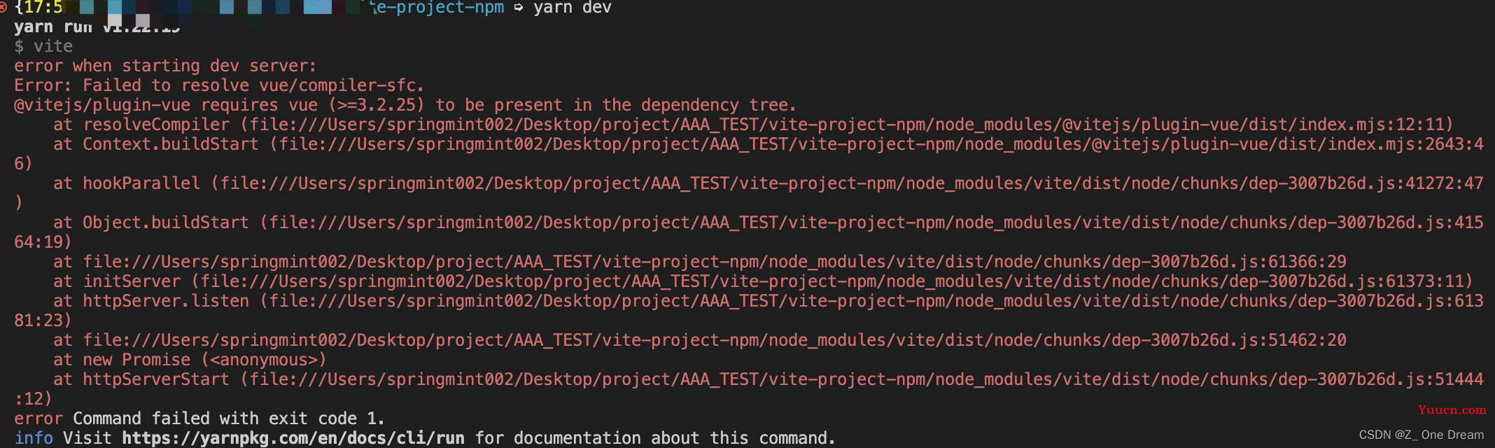 error when starting dev server:Error: Failed to resolve vue/compiler-sfc. error when starting dev server:Error: Failed to resolve vue/compiler-sfc.