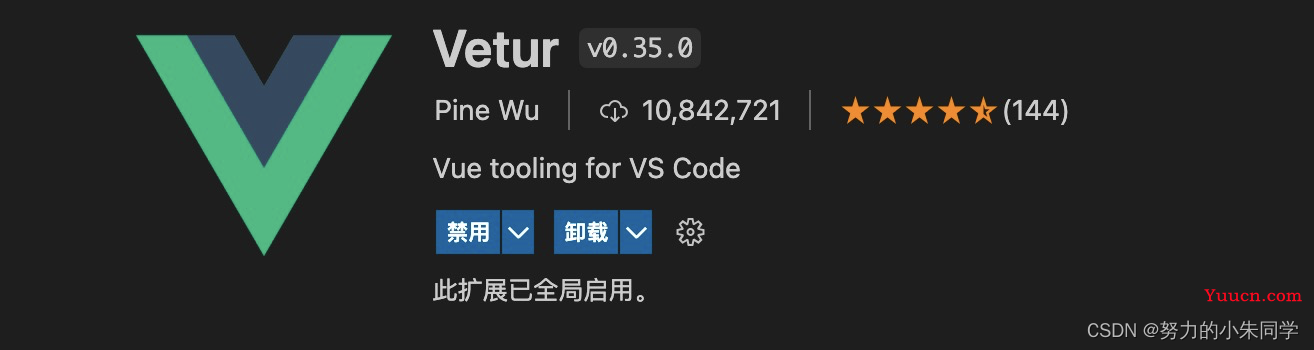 在VSCode中配置代码自动 eslint 格式化（修改eslint规则、eslint忽略文件）