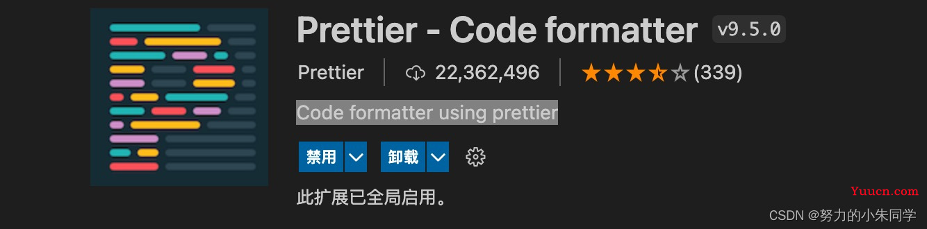 在VSCode中配置代码自动 eslint 格式化（修改eslint规则、eslint忽略文件）