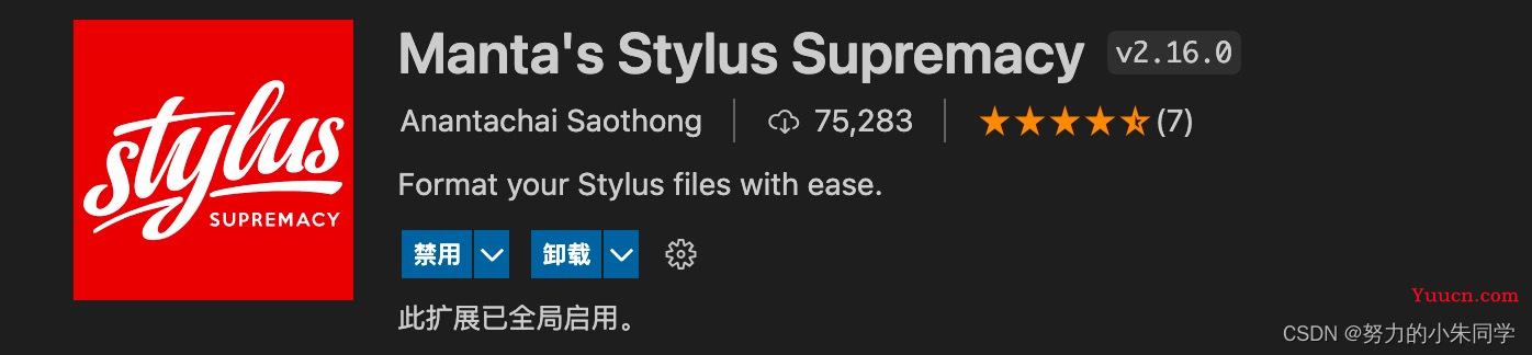 在VSCode中配置代码自动 eslint 格式化（修改eslint规则、eslint忽略文件）