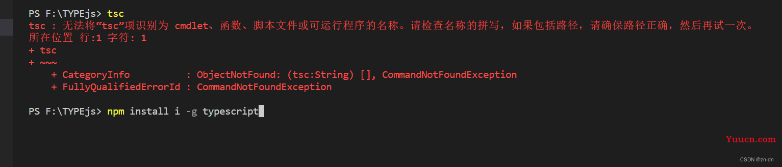 npm install 报错(npm ERR! code EPERM npm ERR! syscall mkdir npm ERR! path D:\node.js\odejs)