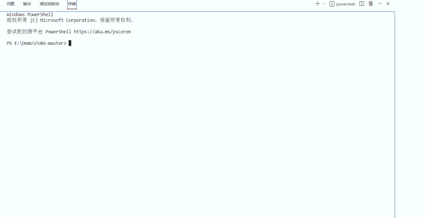 FUXA个人学习总结(一)