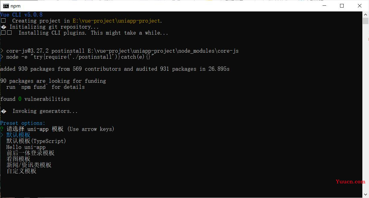 干货|HTML5 项目如何转小程序运行 干货|HTML5 项目如何转小程序运行