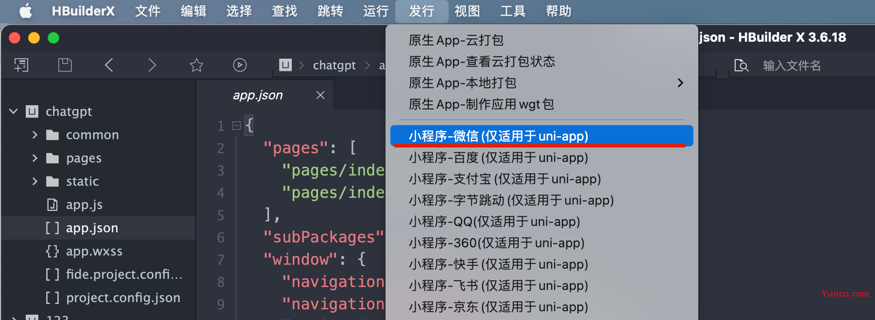 干货|HTML5 项目如何转小程序运行 干货|HTML5 项目如何转小程序运行