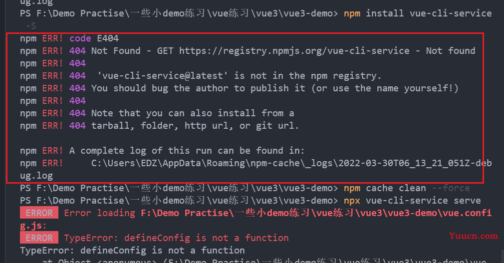 npm install安装失败，报错记录之The operation was rejected by your operating system.