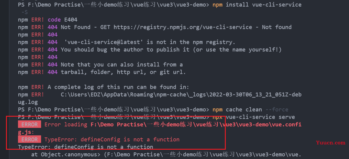 npm install安装失败，报错记录之The operation was rejected by your operating system.