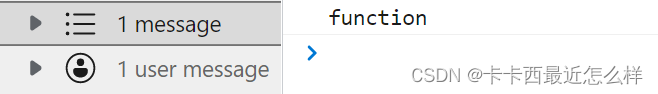 【JavaScript 进阶教程】数组新增遍历方法的说明与使用