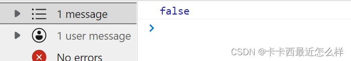 【JavaScript 进阶教程】数组新增遍历方法的说明与使用
