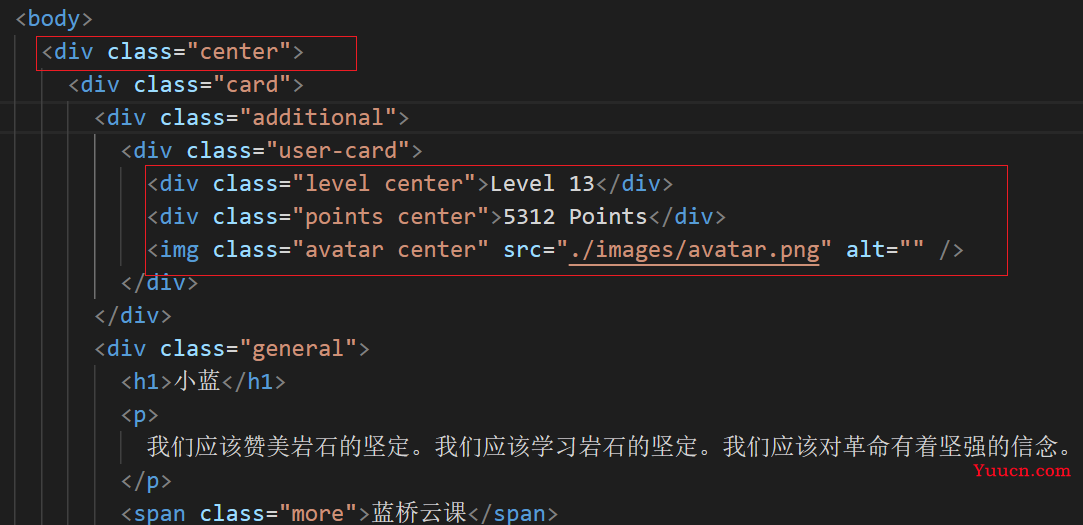 【蓝桥杯Web】第十四届蓝桥杯(Web 应用开发)模拟赛 2 期-职业院校组 【蓝桥杯Web】第十四届蓝桥杯(Web 应用开发)模拟赛 2 期-职业院校组