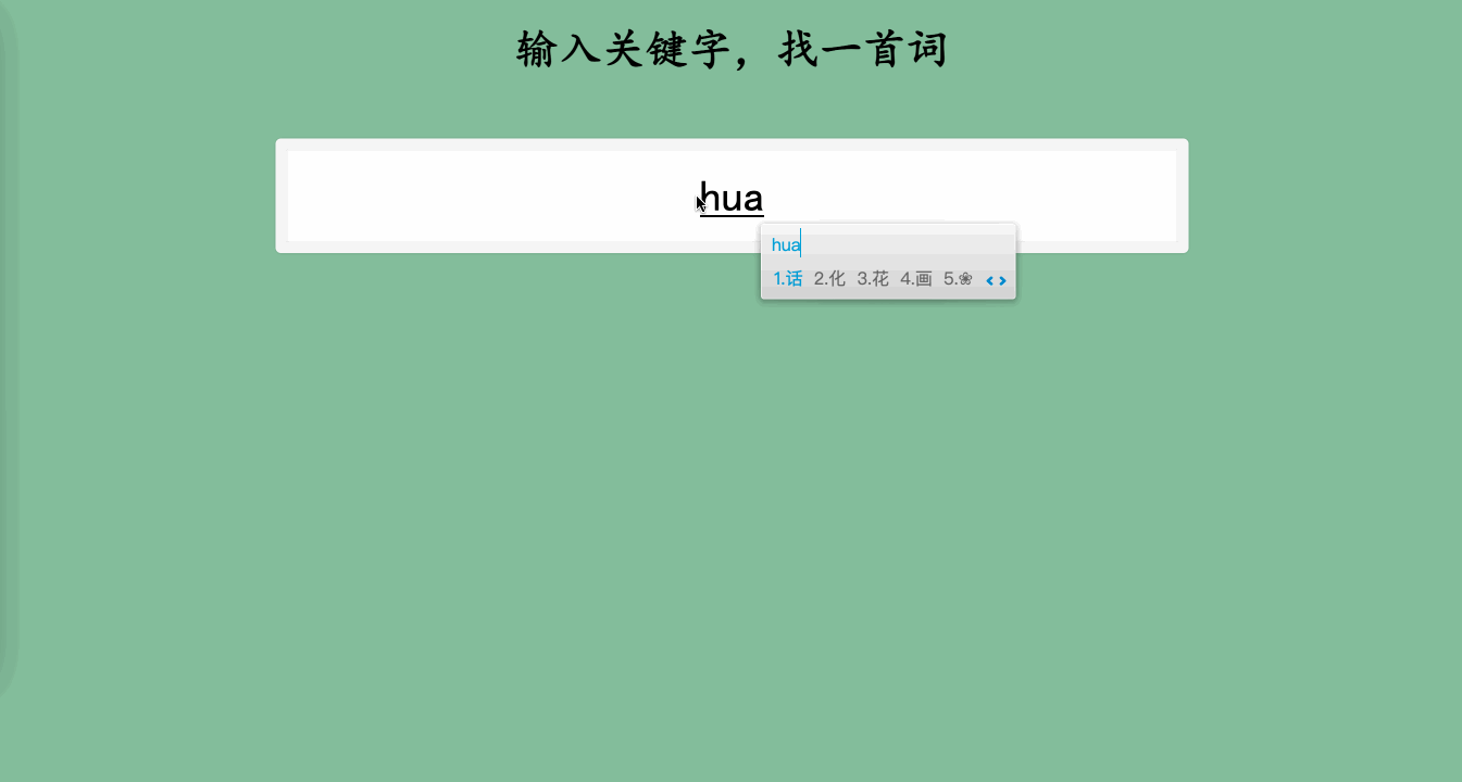 【蓝桥杯Web】第十四届蓝桥杯(Web 应用开发)模拟赛 2 期-职业院校组 【蓝桥杯Web】第十四届蓝桥杯(Web 应用开发)模拟赛 2 期-职业院校组