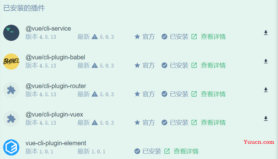 如何用VUE从零创建网站