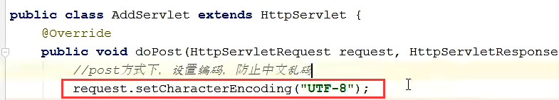 servlet交互过程图详解，servlet的常见问题，创建web项目（一）