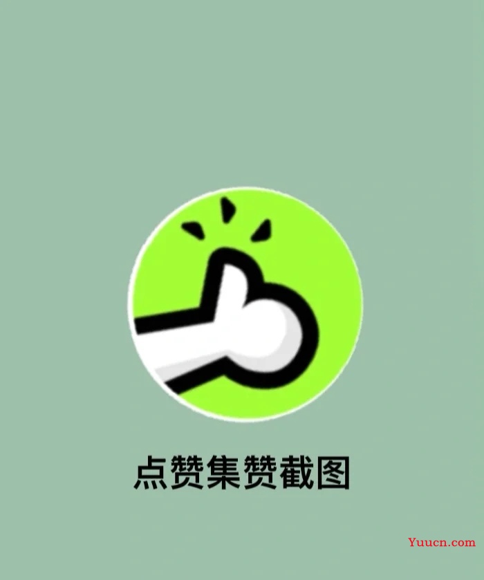 servlet交互过程图详解，servlet的常见问题，创建web项目（一）
