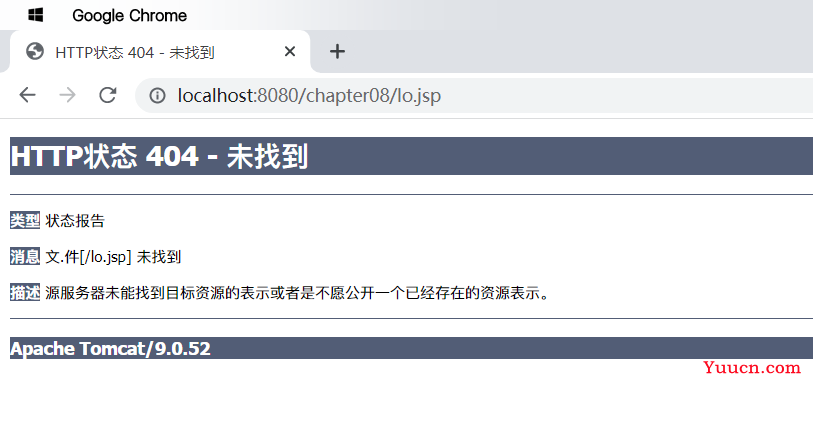 在Tomcat中部署web项目出现http状态-404 -未找到详细解决方案
