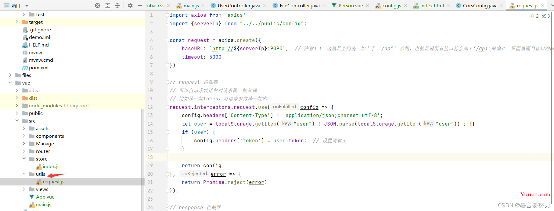 解决SpringBoot和前端Vue的跨域问题