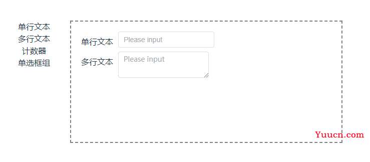 vue3使用拖拽组件draggable.next的使用教程【保姆级】 vue3使用拖拽组件draggable.next的使用教程【保姆级】