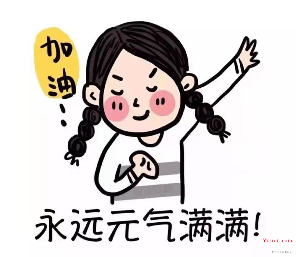 前端文件的上传与下载
