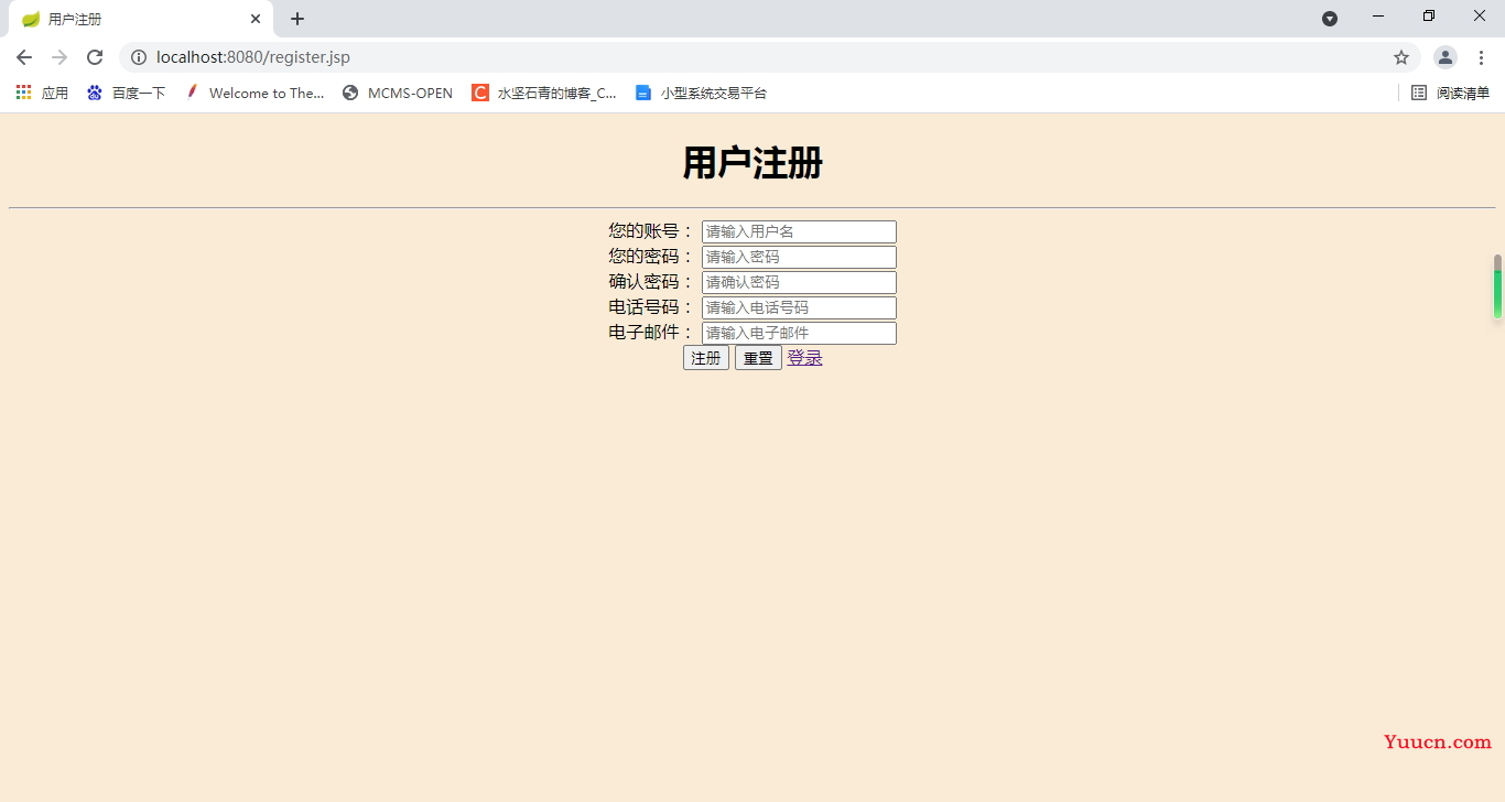 Java+JSP+Mysql+Tomcat实现Web图书管理系统