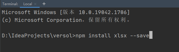 JS实现把表格数据导出,并生成为excel下载到本地 JS实现把表格数据导出,并生成为excel下载到本地