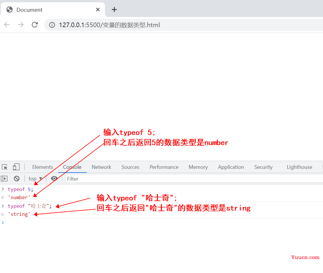 〖大前端 - 基础入门三大核心之JS篇④〗- JavaScript中的数据类型之数字类型 〖大前端 - 基础入门三大核心之JS篇④〗- JavaScript中的数据类型之数字类型