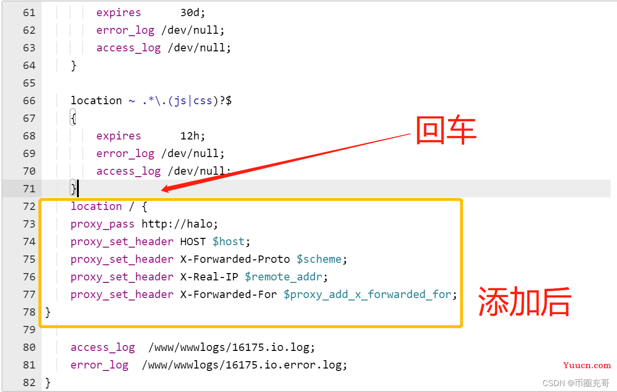 小白也可以，10分钟搭建大气的Halo博客（保姆级教程）