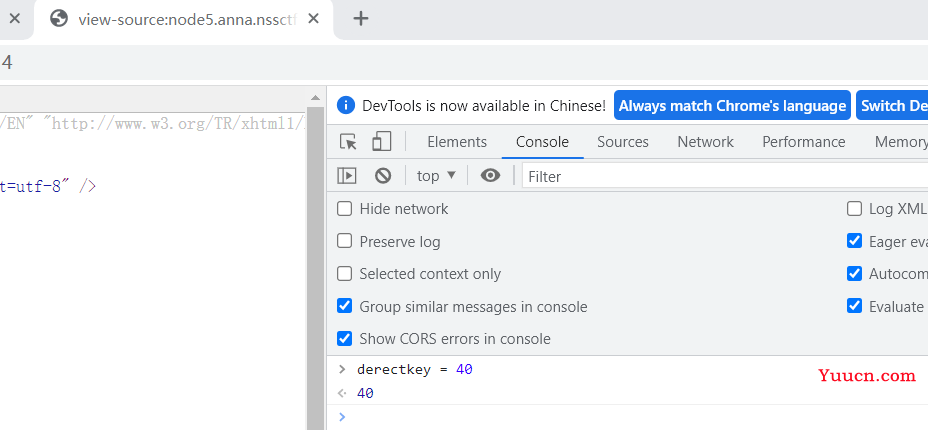 GDOUCTF web部分题解 2023