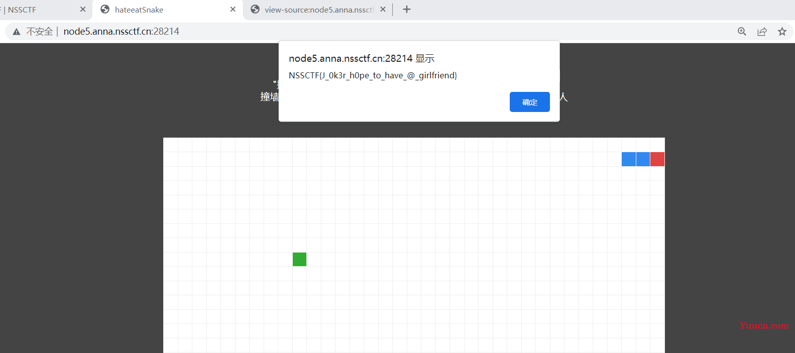 GDOUCTF web部分题解 2023