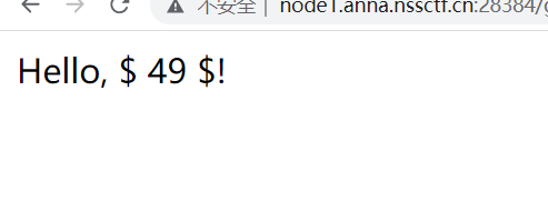 GDOUCTF web部分题解 2023