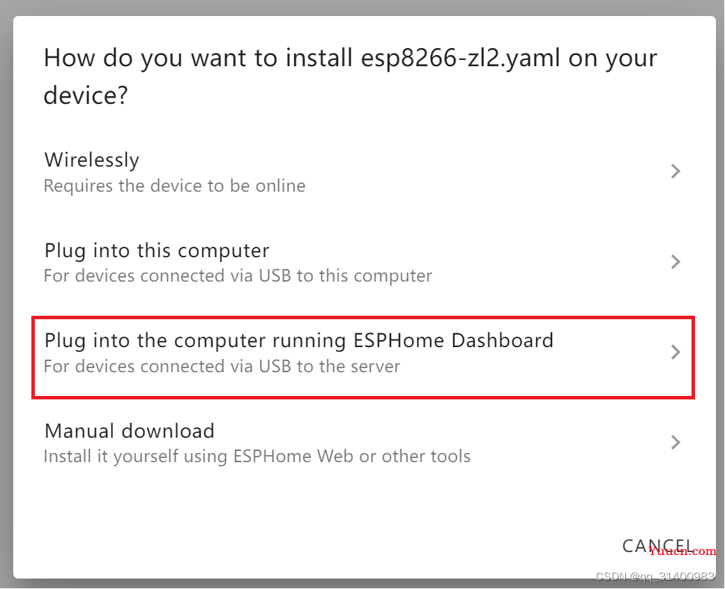 以DHT11、ESP8266为例介绍ESPHome在Home Assistant中的应用