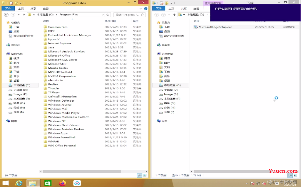 Windows 安装微软 Edge 浏览器