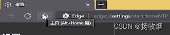 Windows 安装微软 Edge 浏览器