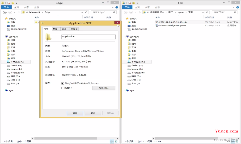Windows 安装微软 Edge 浏览器