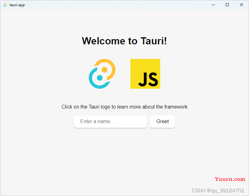 Tauri的安装、启动、打包和很多用例(第一部分)